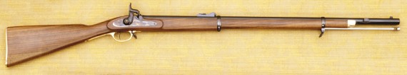 Enfield Naval Pattern Rifle